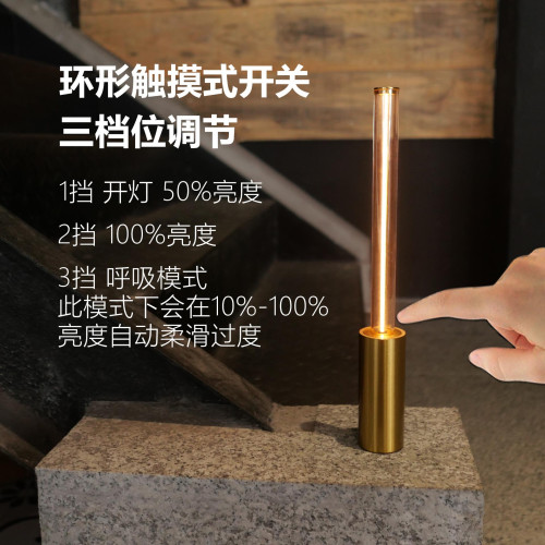 露營戶外氛圍燈小夜燈合金量子台燈充電創意燈吧台臥室床頭呼吸燈 露營戶外氛圍燈小夜燈合金量子台燈充電創意燈吧台臥室床頭呼吸燈