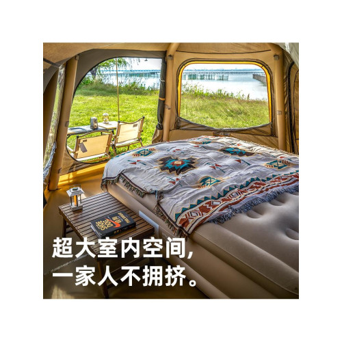 車尾充氣帳篷uv戶外露營野營過夜防曬防雨車尾帳免搭建