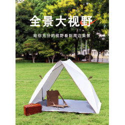 簡威三角速開帳篷戶外可攜式折曡塗銀沙灘帳公園小型兒童帳遮陽裝備