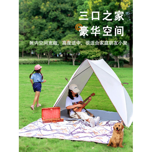 簡威三角速開帳篷戶外可攜式折曡塗銀沙灘帳公園小型兒童帳遮陽裝備