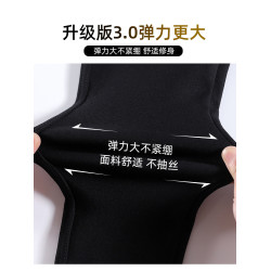 黑色牛仔褲女2026新款春秋薄款高腰彈力緊身顯瘦小腳鉛筆褲小黑褲