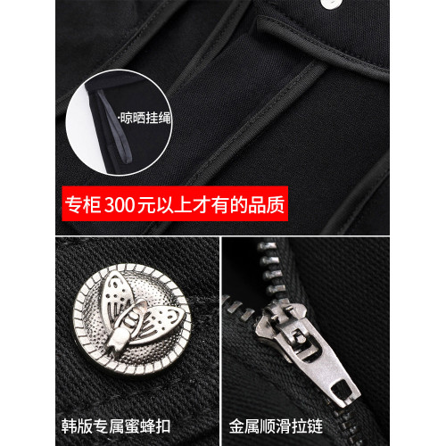 黑色牛仔褲女2026新款春秋薄款高腰彈力緊身顯瘦小腳鉛筆褲小黑褲