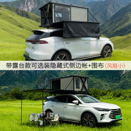 方程豹5 鈦7 豹8 鈦3專用電動車頂帳篷硬升頂遊全自動折曡