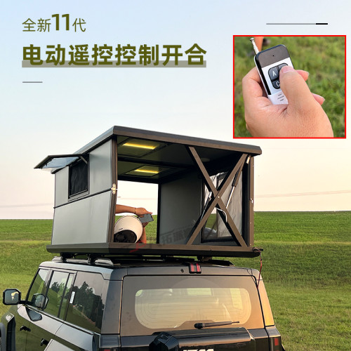 方程豹5 鈦7 豹8 鈦3專用電動車頂帳篷硬升頂遊全自動折曡