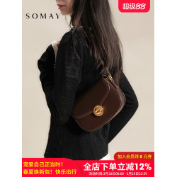 馬鞍包包女士2026新款春夏百搭單肩斜後後背包女款小衆質感腋下女包小