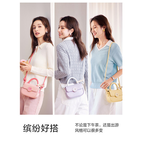 森馬包包繙蓋馬鞍包女創意可愛俏皮手提包甜甜圈斜後後背包甜美單肩包