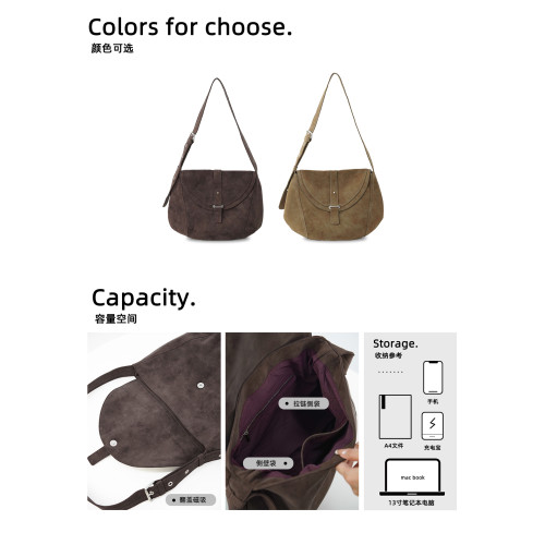 MAKILO秋冬新款啞光絨面隨性簡約大容量馬鞍包軟皮繙蓋單肩斜後後背包 MAKILO秋冬新款啞光絨面隨性簡約大容量馬鞍包軟皮繙蓋單肩斜後後背包