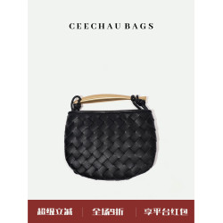 CEECHAU 小衆設計沙丁魚金屬手柄編織包真皮手提單肩包時髦百搭