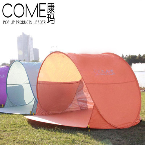 帳篷戶外2人全自動加厚雙人釣魚篷單人速開野營沙灘車用手拋帳篷