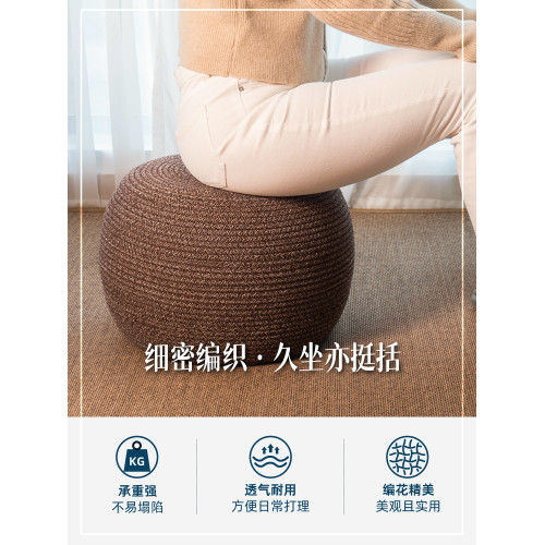 加厚棉繩蒲團坐墊懶人榻榻米家用坐墩飄窗陽台地板臥室坐地上墩子