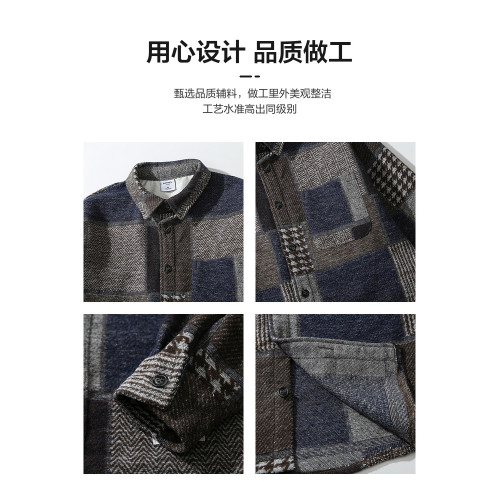 LAZY DAY原創男裝美式復古格子襯衫男士春秋季寬鬆休閒磨毛呢襯衣