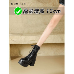 超高跟12cm馬丁靴女粗跟小個子2025新款圓頭系帶厚底內增高短靴子