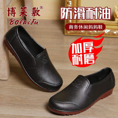 黑色短筒女款雨鞋牛筋底廚房防滑鞋防水防油耐磨膠鞋防臭工作水鞋