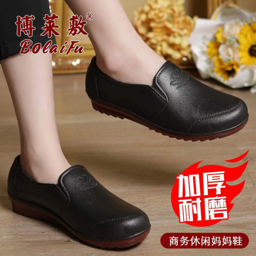 黑色短筒女款雨鞋牛筋底廚房防滑鞋防水防油耐磨膠鞋防臭工作水鞋