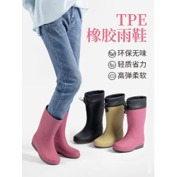 TPE橡膠雨鞋女款2026新款水鞋時尚外穿水靴通勤輕便膠鞋防滑雨靴