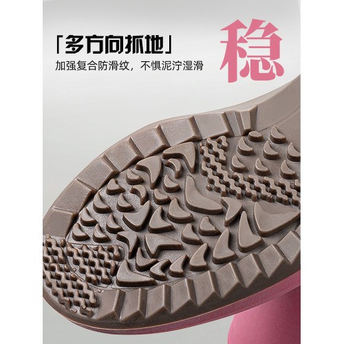 TPE橡膠雨鞋女款2026新款水鞋時尚外穿水靴通勤輕便膠鞋防滑雨靴