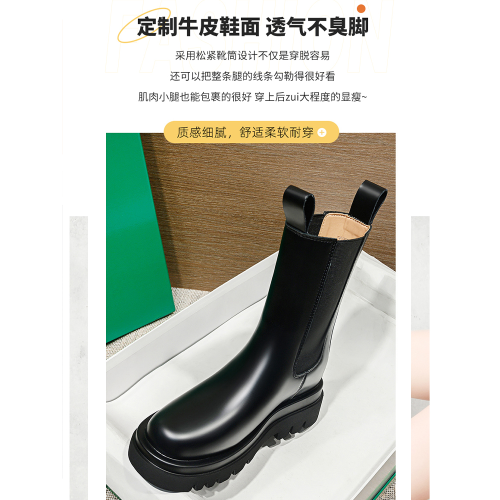 牛皮版~真皮馬丁靴中筒2026新款厚底增高切爾西靴菸筒靴復古女鞋 牛皮版~真皮馬丁靴中筒2026新款厚底增高切爾西靴菸筒靴復古女鞋