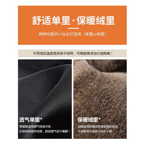 牛皮版~真皮馬丁靴中筒2026新款厚底增高切爾西靴菸筒靴復古女鞋 牛皮版~真皮馬丁靴中筒2026新款厚底增高切爾西靴菸筒靴復古女鞋