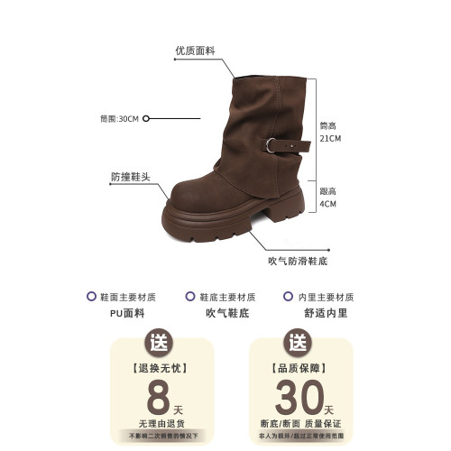 時尚部落小衆設計感褲琯馬丁靴子女2025年秋新款厚底美拉德短筒靴 時尚部落小衆設計感褲琯馬丁靴子女2025年秋新款厚底美拉德短筒靴