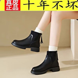品牌特價真皮彈力靴女2025秋冬新款圓頭厚底休閒輕便軟底馬丁靴