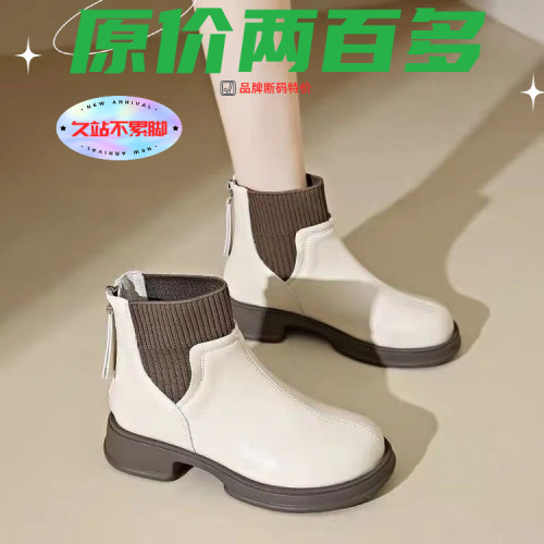 品牌特價真皮彈力靴女2025秋冬新款圓頭厚底休閒輕便軟底馬丁靴 品牌特價真皮彈力靴女2025秋冬新款圓頭厚底休閒輕便軟底馬丁靴