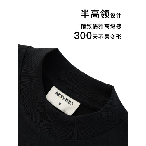 X1s索羅娜棉半高領純色短袖t恤男寬鬆落肩涼感抗皺速乾透氣抑菌夏