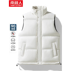 南極人羽絨馬甲男外穿立領2025新款秋冬季加厚馬夾休閒背心外套潮