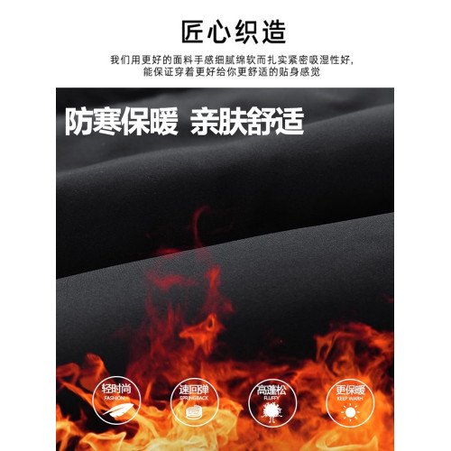 南極人羽絨馬甲男外穿立領2025新款秋冬季加厚馬夾休閒背心外套潮