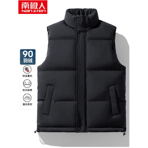 南極人羽絨馬甲男外穿立領2025新款秋冬季加厚馬夾休閒背心外套潮