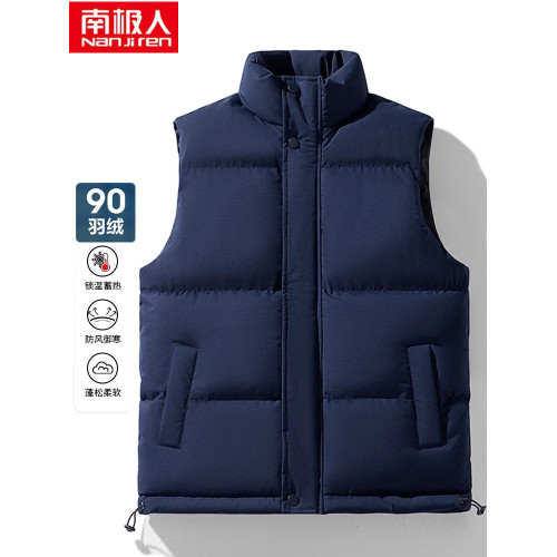 南極人羽絨馬甲男外穿立領2025新款秋冬季加厚馬夾休閒背心外套潮