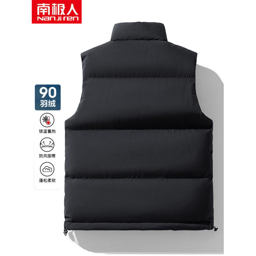 南極人羽絨馬甲男外穿立領2025新款秋冬季加厚馬夾休閒背心外套潮