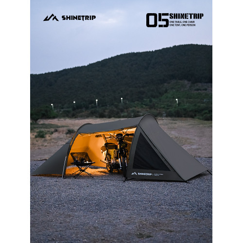 山趣摩旅隧道帳篷戶外摩托車騎行天幕露營過夜輕可攜式防雨防曬單人