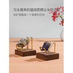 奇石黑胡桃木底座水晶吊墜黃銅展示架小型石頭托架小擺件礦石支架