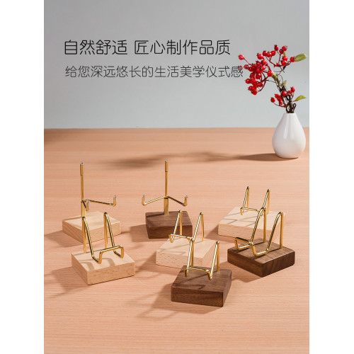 奇石黑胡桃木底座水晶吊墜黃銅展示架小型石頭托架小擺件礦石支架