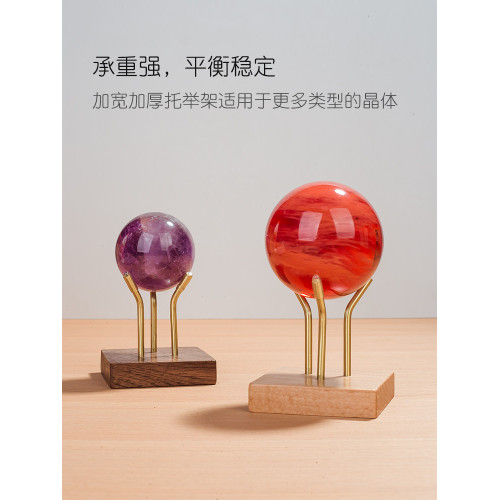 奇石黑胡桃木底座水晶吊墜黃銅展示架小型石頭托架小擺件礦石支架