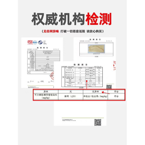 天幕戶外陽光房遮陽布陽台防曬隔熱防曬布野餐院子露台庭院遮陽棚