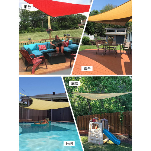 天幕戶外陽光房遮陽布陽台防曬隔熱防曬布野餐院子露台庭院遮陽棚