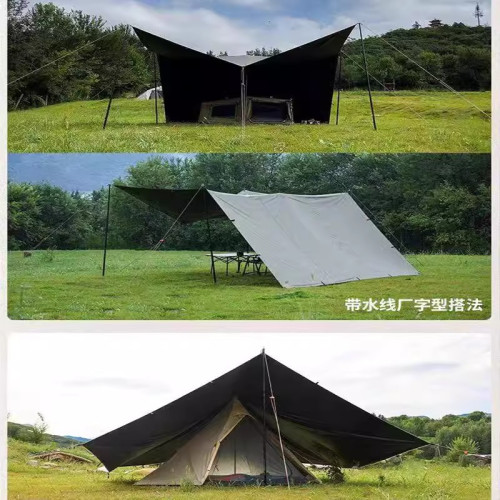 戶外多功能19掛點天幕黑膠塗銀防雨防曬庇護所涼棚野外露營遮陽棚