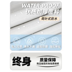 天幕遮雨棚陽台露台庭院戶外帳篷布防曬遮陽布防雨布遮陽棚刀刮布