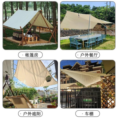 戶外遮陽天幕布防曬隔熱室外車邊帳篷庭院遮陽棚帆露營天幕布