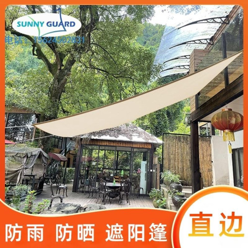 戶外遮陽天幕布防曬隔熱室外車邊帳篷庭院遮陽棚帆露營天幕布