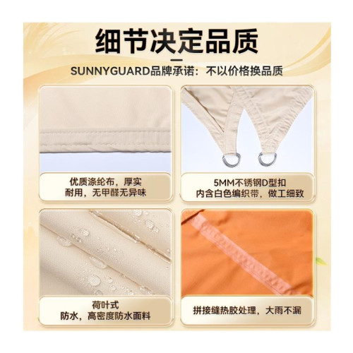 戶外遮陽天幕布防曬隔熱室外車邊帳篷庭院遮陽棚帆露營天幕布