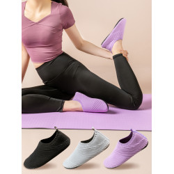 室內瑜珈鞋女家用軟底防滑居家跳操健身鞋舞蹈專用綜合飛織訓練鞋