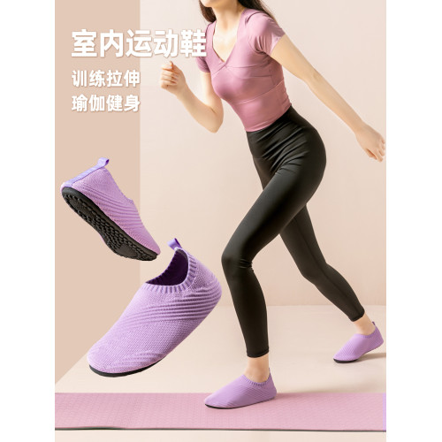 室內瑜珈鞋女家用軟底防滑居家跳操健身鞋舞蹈專用綜合飛織訓練鞋