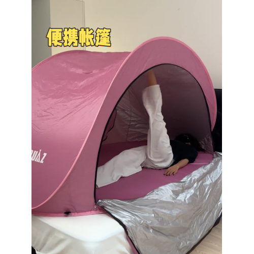 一秒速開帳篷旅遊酒店野營戶外全自動沙灘防曬海邊可攜式折曡簡易