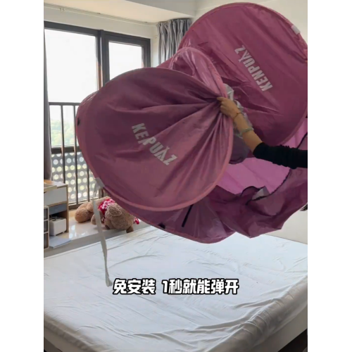 一秒速開帳篷旅遊酒店野營戶外全自動沙灘防曬海邊可攜式折曡簡易