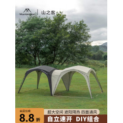 戶外露營速開自動穹頂天幕遮陽棚懶人涼棚自動帳篷塗銀免搭