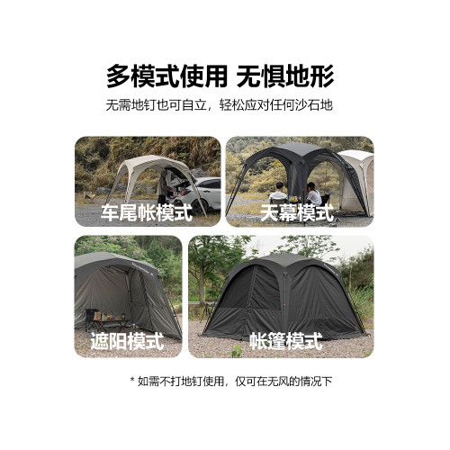 戶外露營速開自動穹頂天幕遮陽棚懶人涼棚自動帳篷塗銀免搭