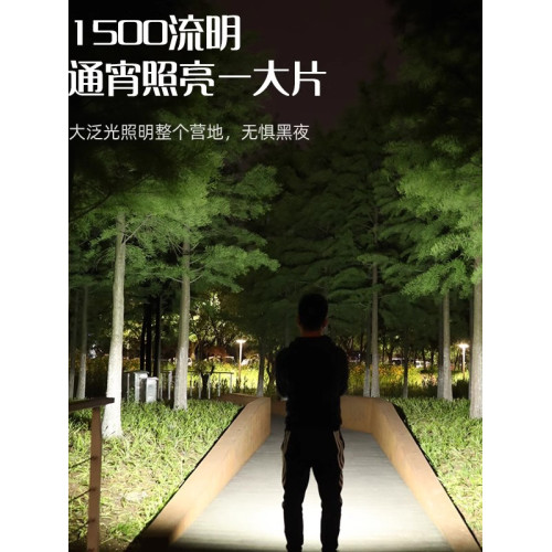 LOVORK樂沃可小瓦力4代智能露營燈戶外照明燈帳篷燈野營燈充電式 LOVORK樂沃可小瓦力4代智能露營燈戶外照明燈帳篷燈野營燈充電式