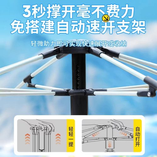 露營帳篷戶外折曡可攜式專業自動一鍵開合野營過夜加厚防風防雨 露營帳篷戶外折曡可攜式專業自動一鍵開合野營過夜加厚防風防雨